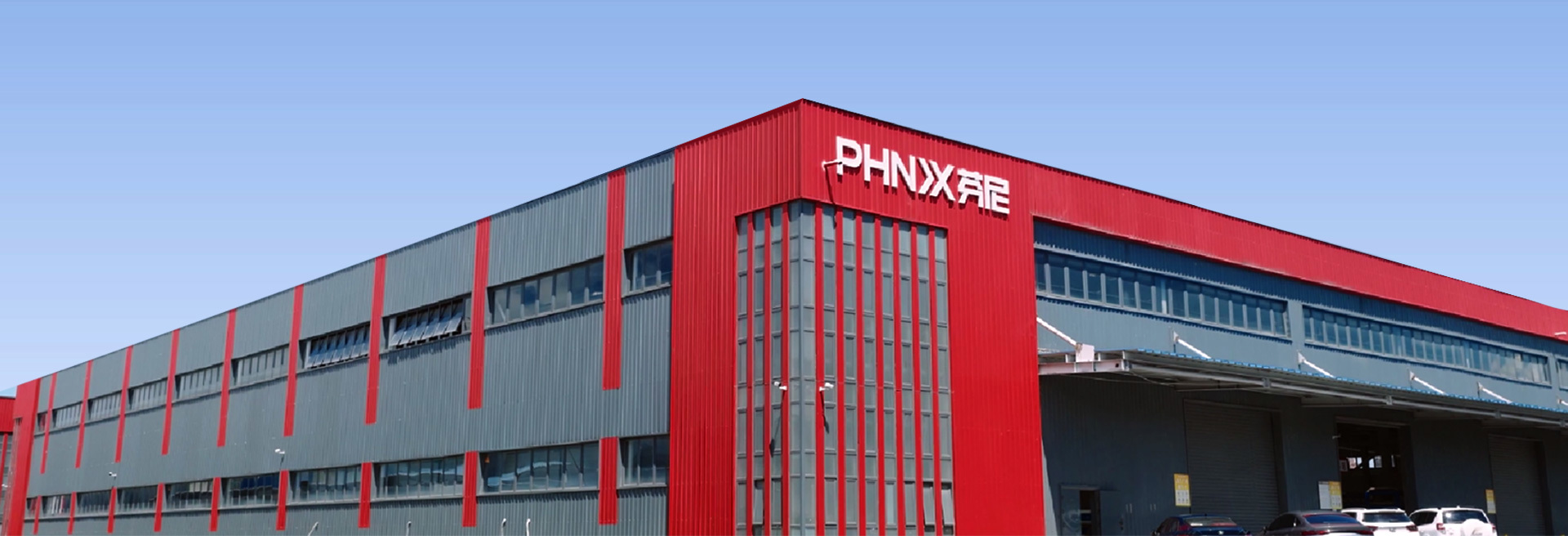 六大產(chǎn)業(yè)基地