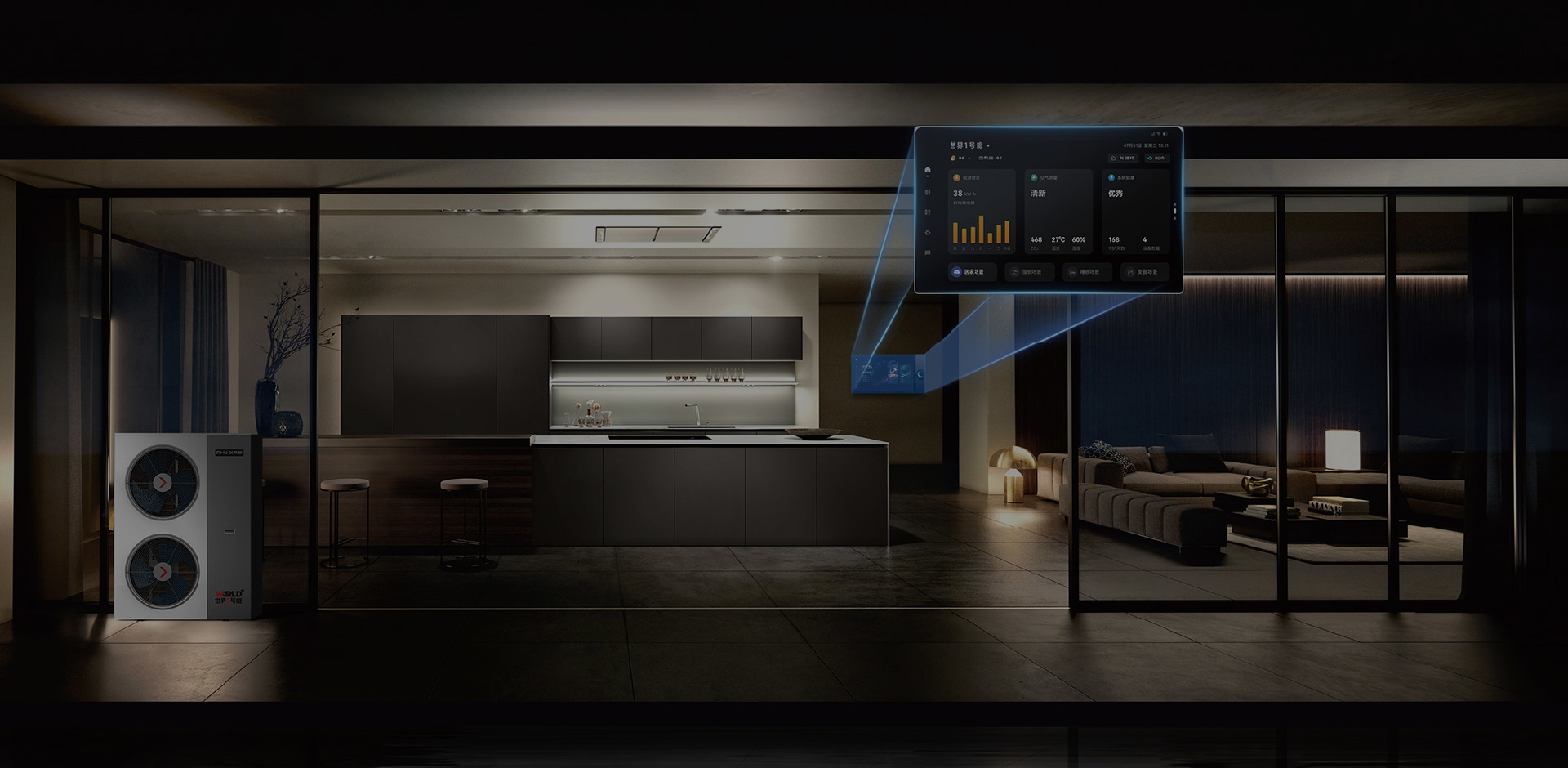 因用戶(hù)偉大