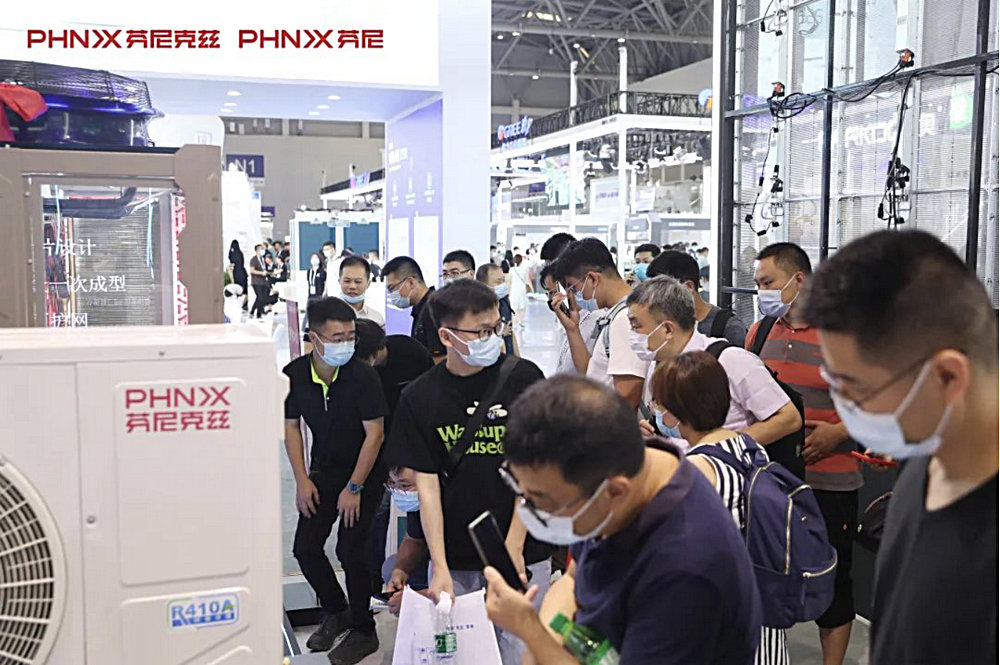 芬尼克茲溫泉系列熱泵熱水機組 芬尼克茲溫泉系列熱泵熱水機組