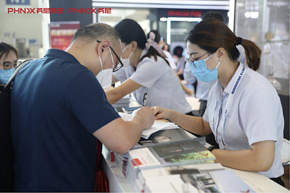 芬尼克茲2022年制冷展 芬尼克茲2022年制冷展