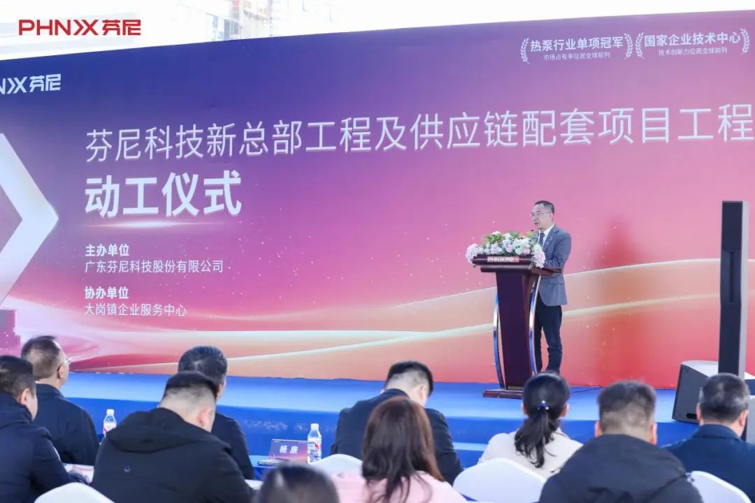 20256124.jpg undefined