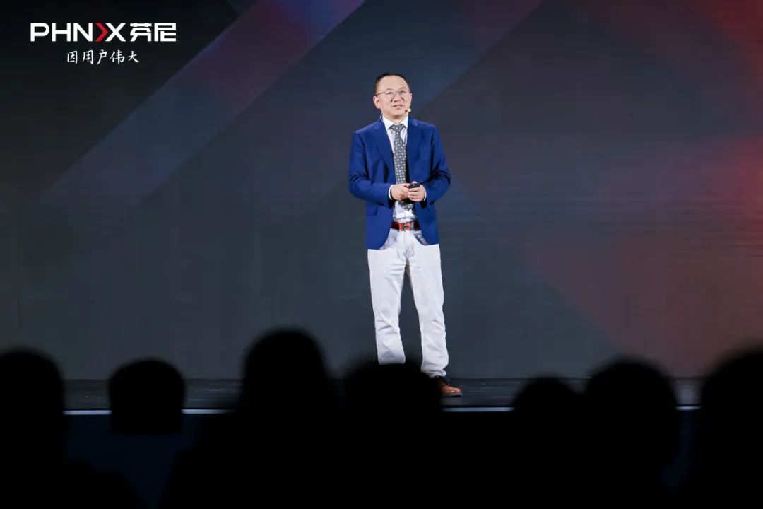 芬尼董事長(zhǎng)