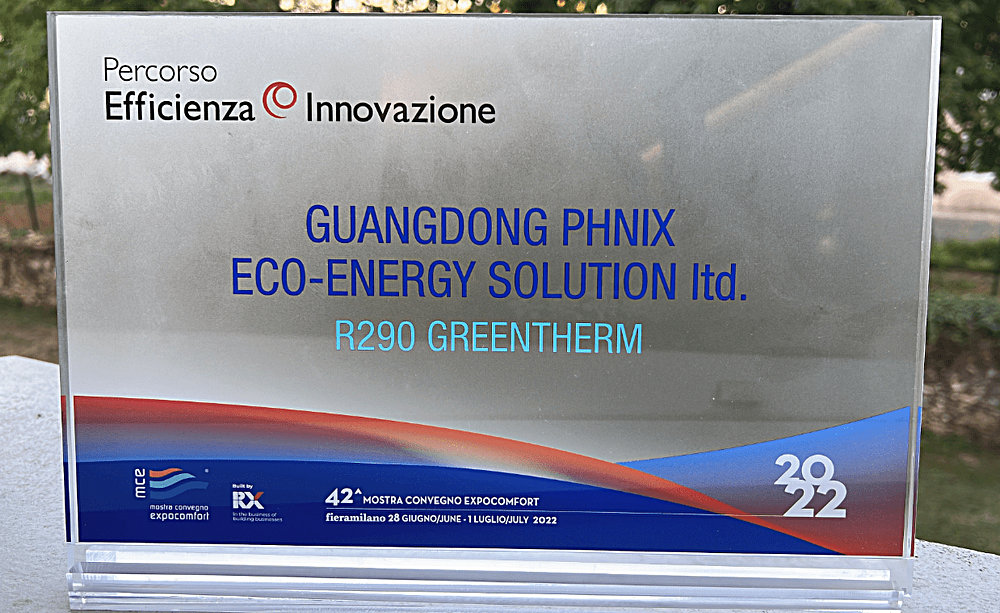 芬尼榮獲能效創(chuàng)新獎(jiǎng)項(xiàng)PercorsoEfficienza&Innovazione 芬尼榮獲能效創(chuàng)新獎(jiǎng)項(xiàng)PercorsoEfficienza&Innovazione