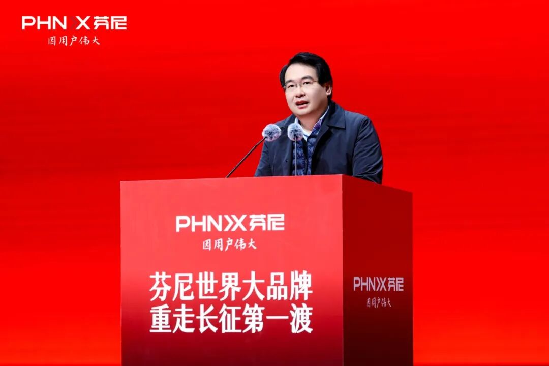 重走長征第一渡