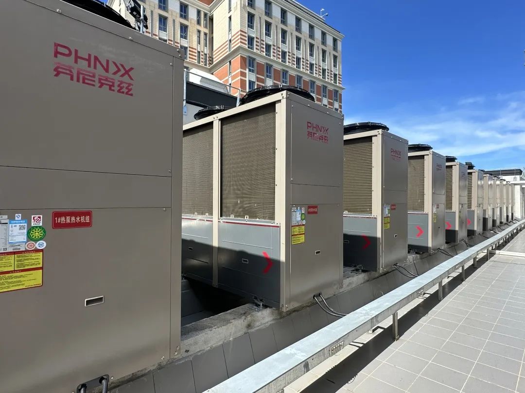 空氣源熱泵 空氣源熱泵