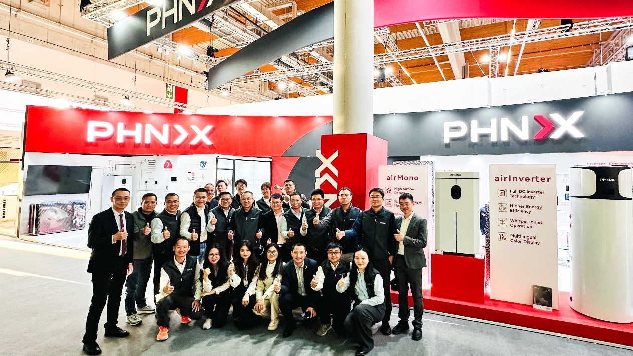 芬尼亮相2025德國法蘭克福ISH展會，加速品牌全球化布局 