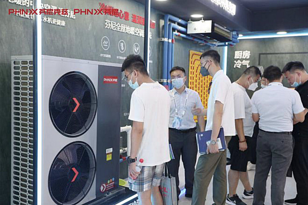 芬尼麒麟HP系列超低溫