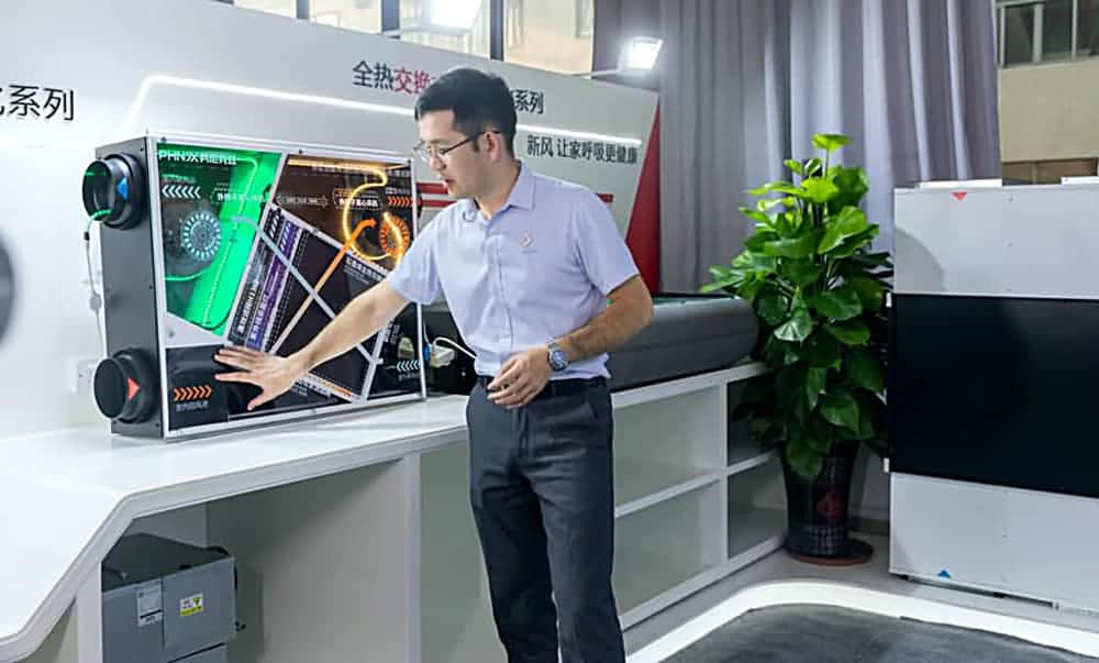 廣州芬迪環(huán)優(yōu)科技有限公司總經(jīng)理蒙修仁 廣州芬迪環(huán)優(yōu)科技有限公司總經(jīng)理蒙修仁