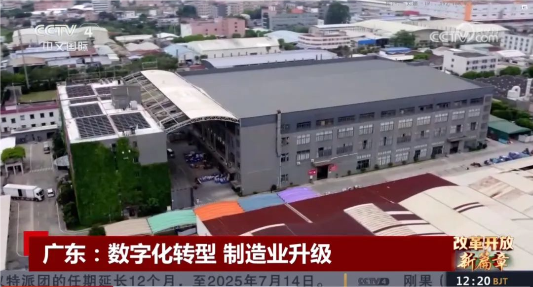 芬尼亮相央視 芬尼亮相央視