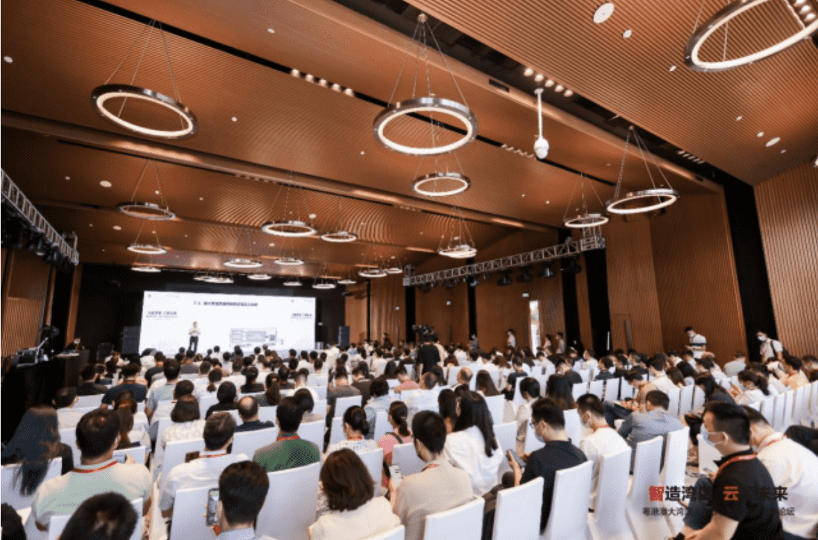 用數據決勝未來，粵企駛入數字化轉型“快車道” 