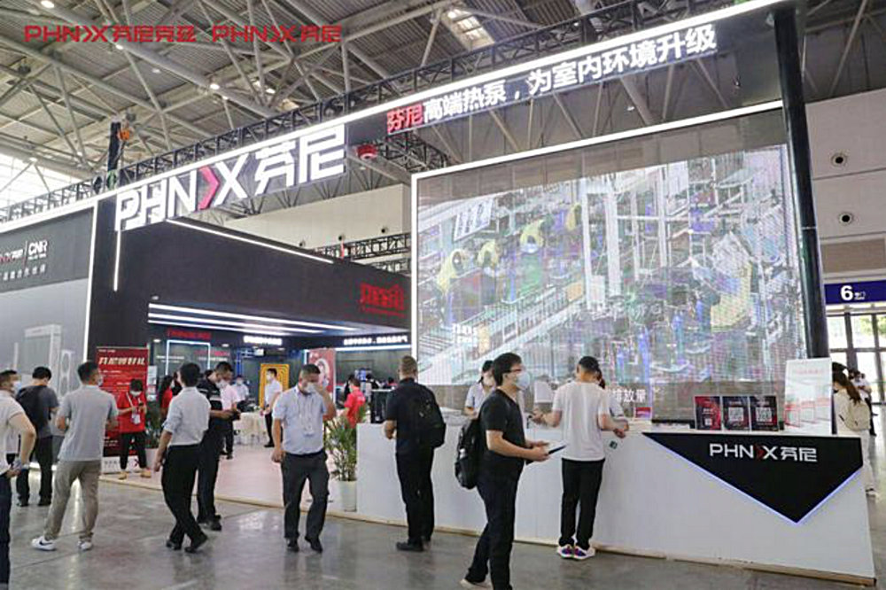 芬尼克茲2022中國制冷展