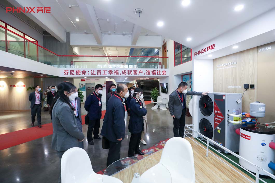 喜報！芬尼喜獲廣州海關(guān)AEO高級認證，助力芬尼快速發(fā)展 