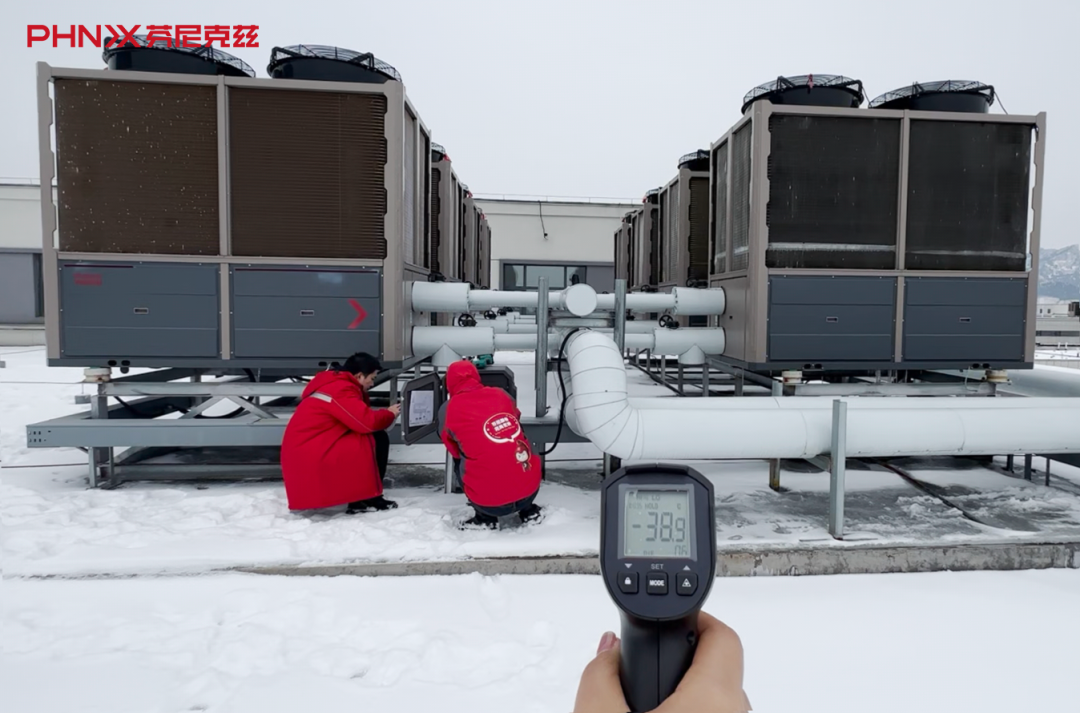 采暖及熱水供應(yīng)