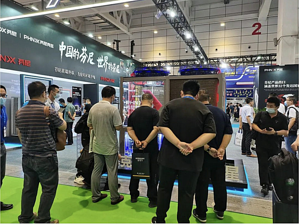 芬尼克茲超級(jí)北極星超低溫?zé)岜脵C(jī)