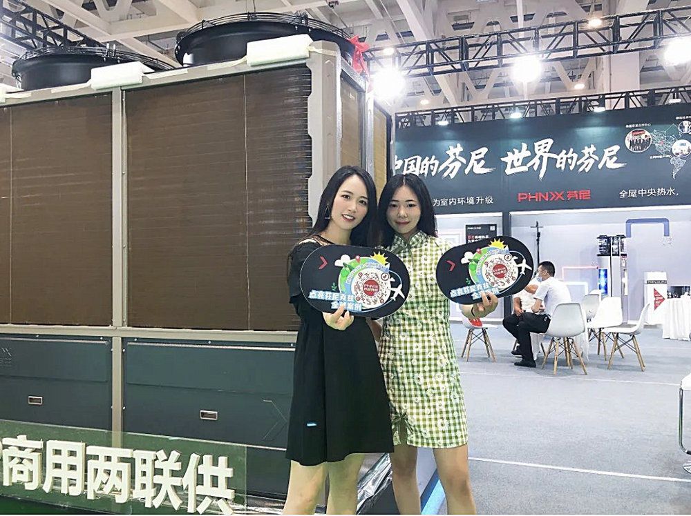 商用兩聯(lián)供