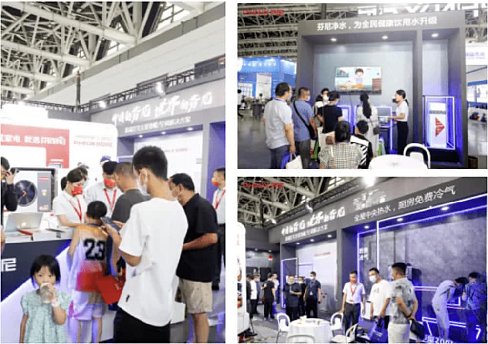 芬尼克茲第27屆西安供熱展