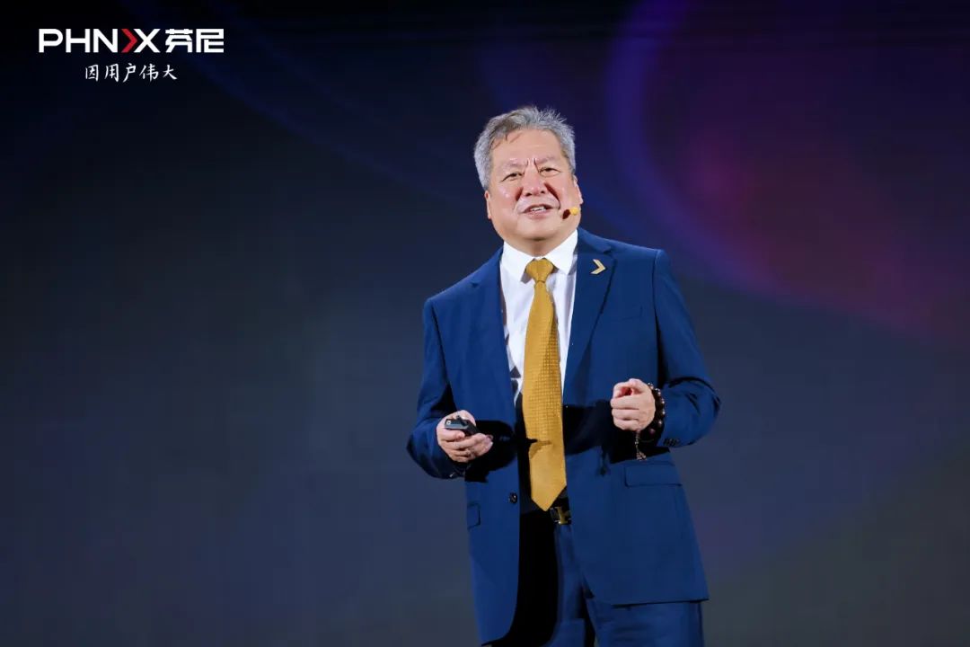 芬尼副董事長(zhǎng)