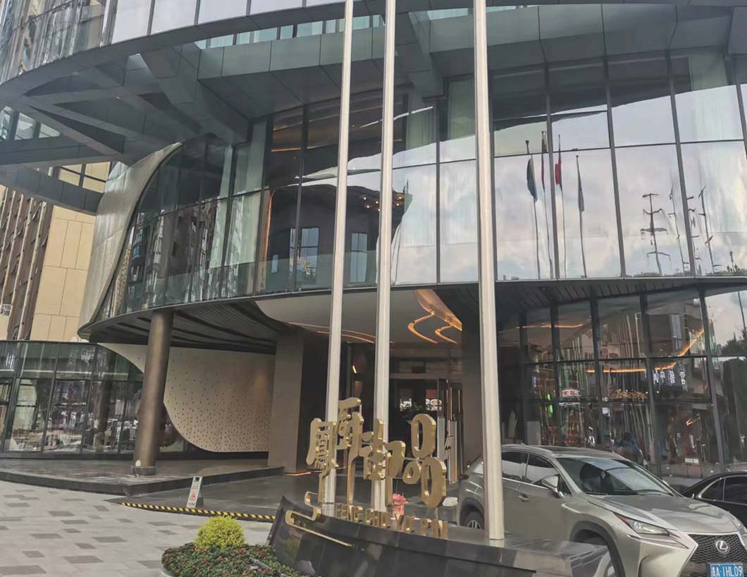 案例分享｜空氣能熱泵機組超一級能效強勁發(fā)揮，助力貴陽鳳廚御品酒店冷暖熱水改造工程 