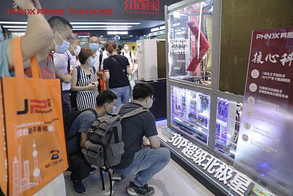 芬尼克茲超級北極星