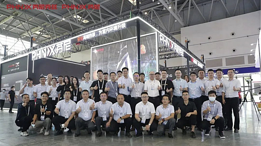 芬尼克茲2022年制冷展合影 芬尼克茲2022年制冷展合影