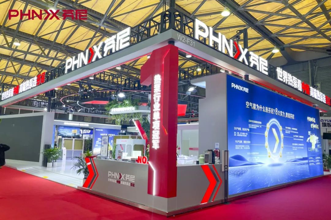 空氣能熱泵 空氣能熱泵