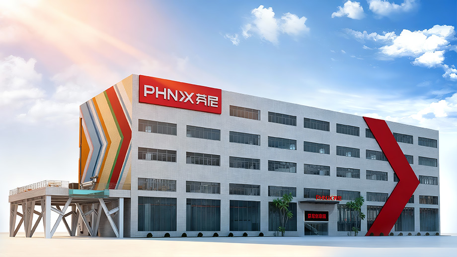 做永遠(yuǎn)　年輕的企業(yè)