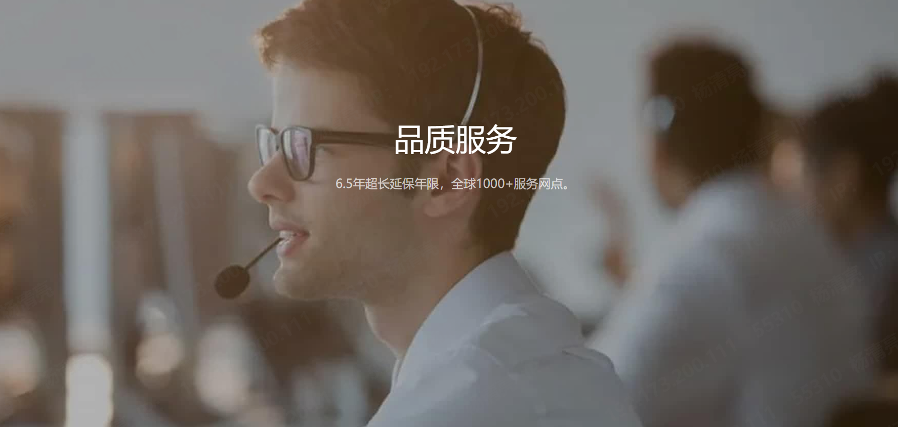 芬尼空氣能可6.5年包修