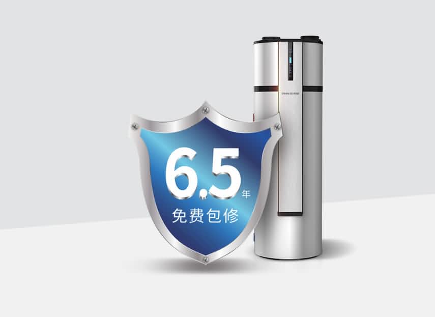 大神解讀空氣能熱水器到底劃算不劃算 