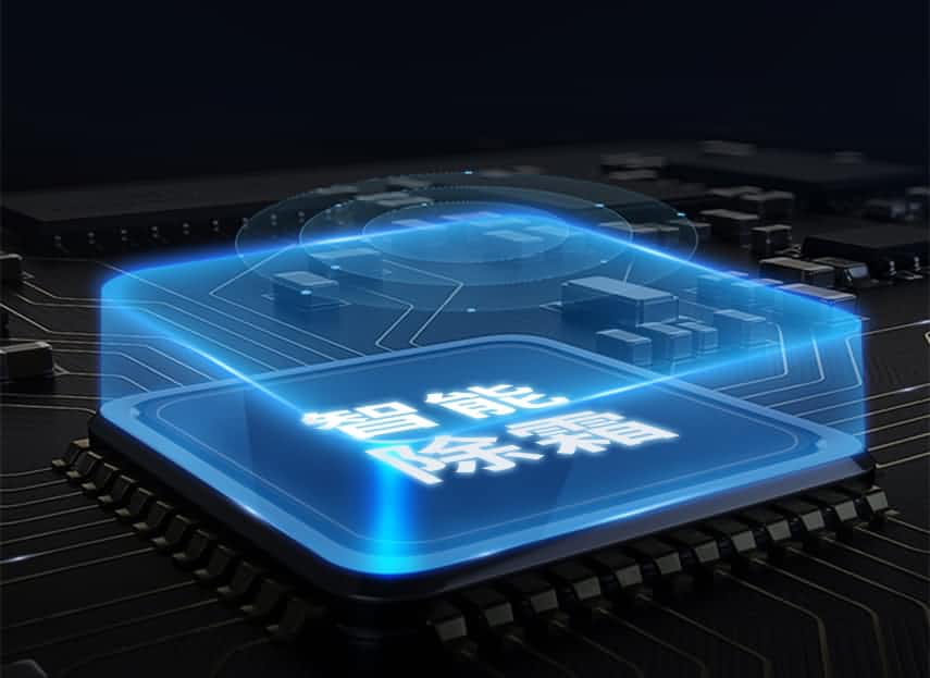 智能化霜技術(shù)