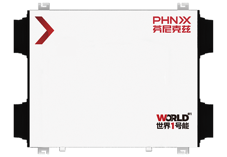 新風(fēng) - 凈享Pro款