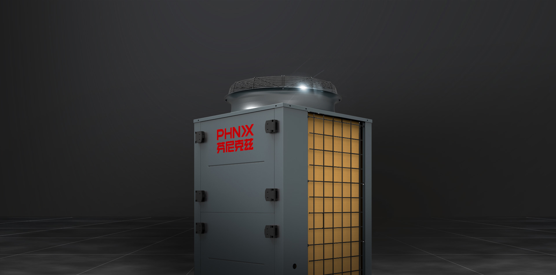 空氣能熱泵煙葉烘干機(jī)