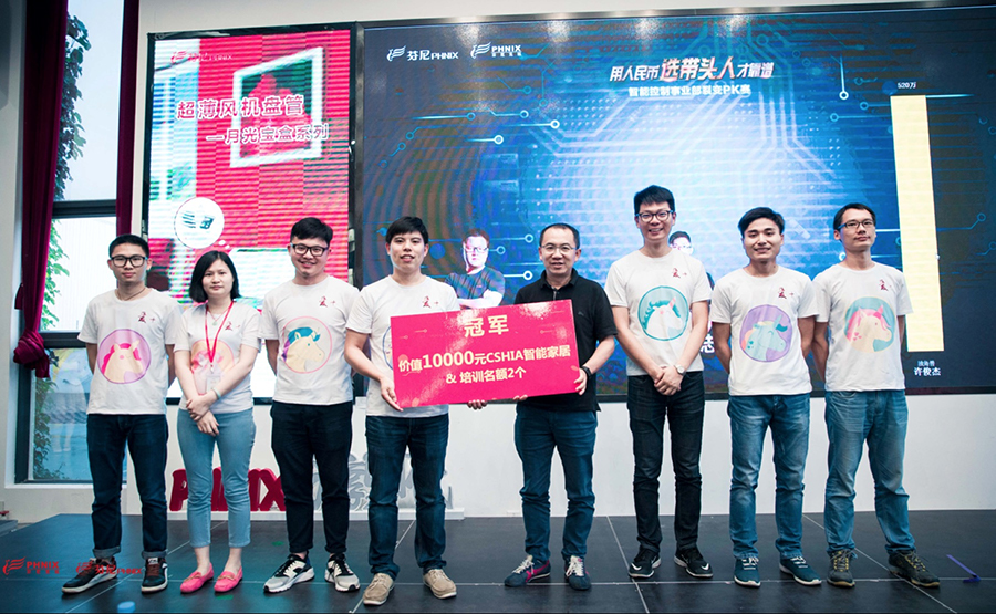 哥們義氣靠邊站，現(xiàn)金選出項(xiàng)目帶頭人最靠譜 