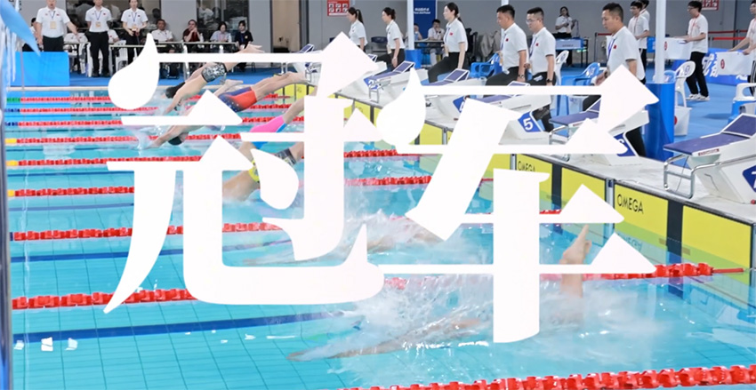 行業(yè)大揭秘，芬尼為什么是冠軍？ 