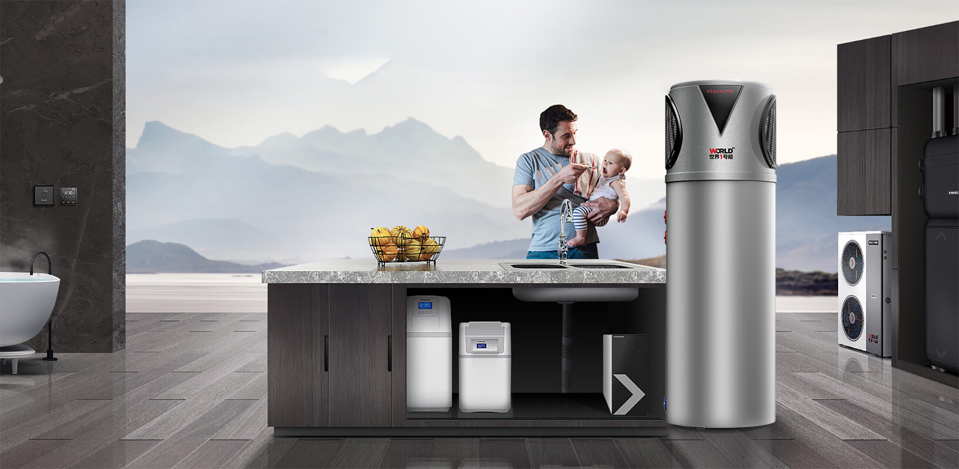 空氣能熱水器_室外一體機熱水王285