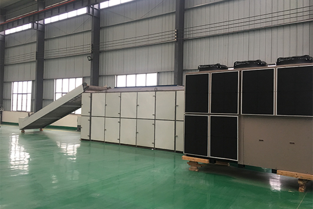 內(nèi)蒙古赤峰菜椒烘干項目 