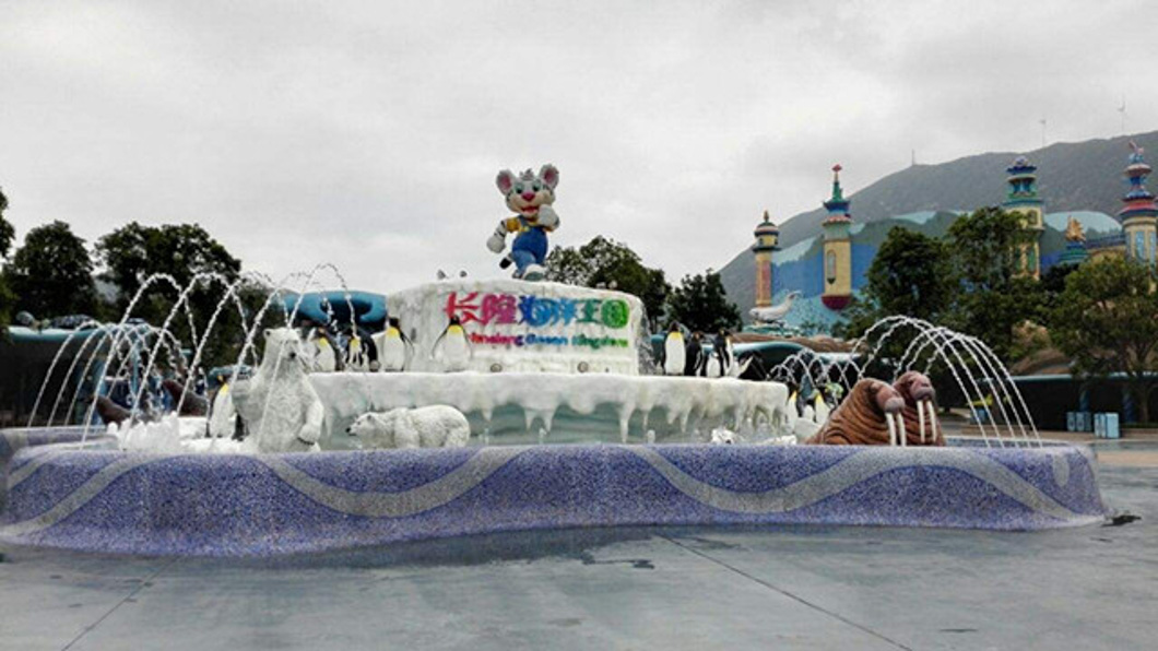 廣東珠海橫琴長隆水上樂園 