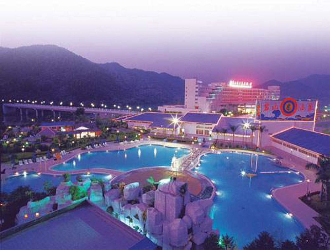 廣東從化碧水灣溫泉度假村 