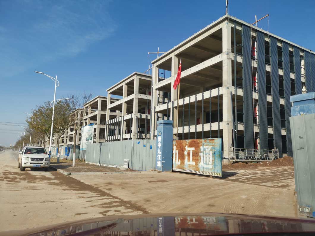 晉中榆次區(qū)博通創(chuàng)意園供暖項目 