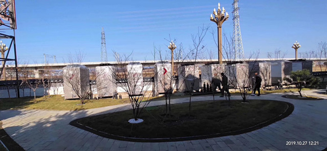 吉林省譽鵬 民族國際花園酒店 